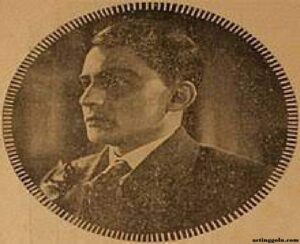 দুর্গা দাস বন্দ্যোপাধ্যায় । বাংলা চলচ্চিত্রের অভিধান