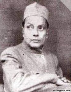 ধীরাজ ভট্টাচার্য । বাংলা চলচ্চিত্রের অভিধান