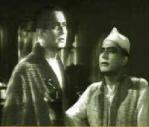 দুই পুরুষ চলচ্চিত্র । বাংলা চলচ্চিত্রের অভিধান