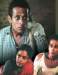 গঙ্গাধর নস্কর । বাংলা চলচ্চিত্রের অভিধান
