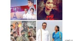 পর্দায় সৌরভ গাঙ্গুলী এর চরিত্রে দেখা যাবে রণবীরকে । সারা সপ্তাহের খবর 5 পর্দায় সৌরভ গাঙ্গুলী এর চরিত্রে দেখা যাবে রণবীরকে