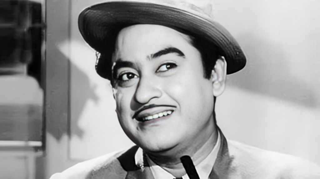 কিশোর কুমার