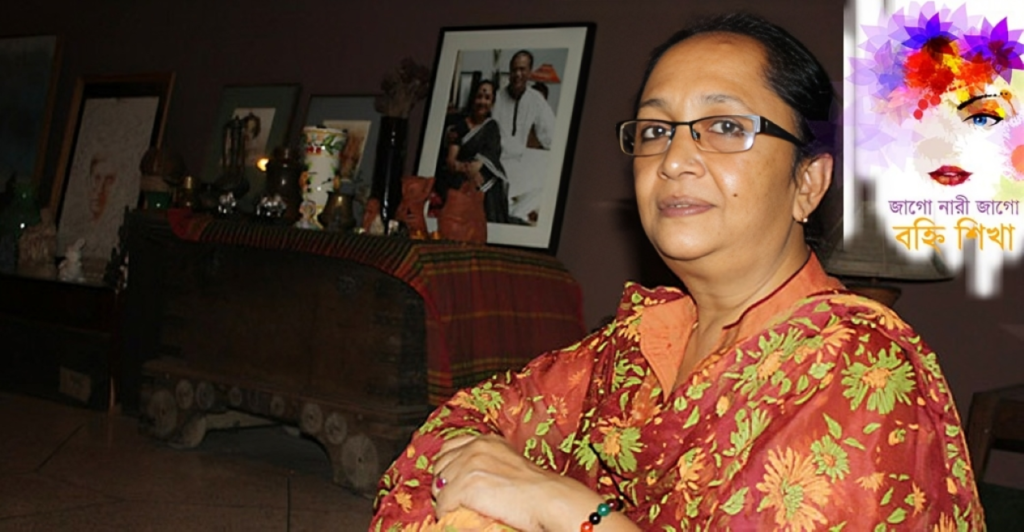 শিমূল ইউসুফ